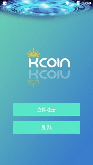 软件截图