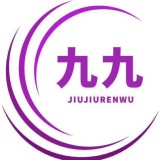 99辅助平台安卓版