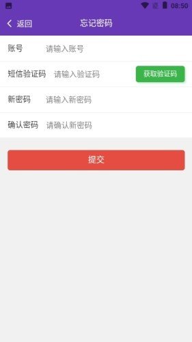 小比特