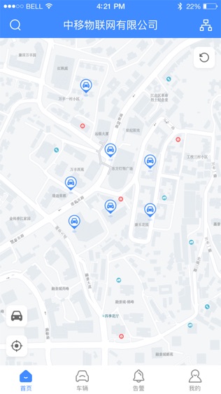 软件截图