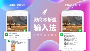 软件截图