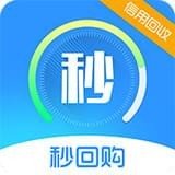 秒回购安卓版