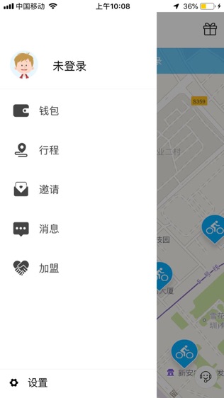 软件截图
