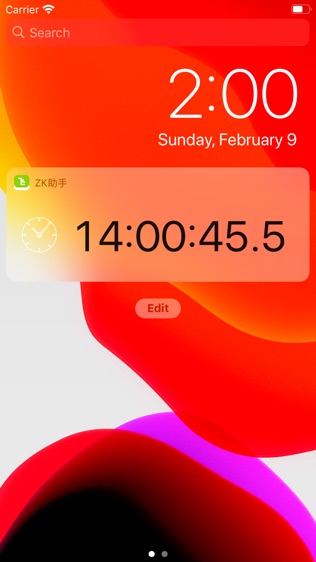 软件截图