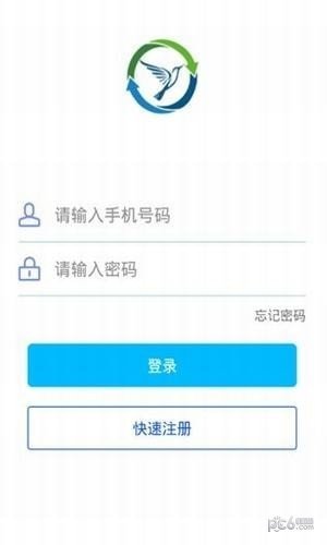 软件截图