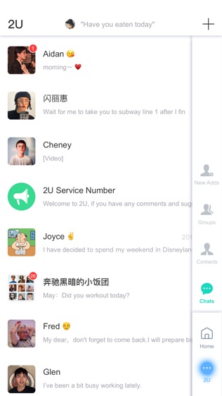 软件截图