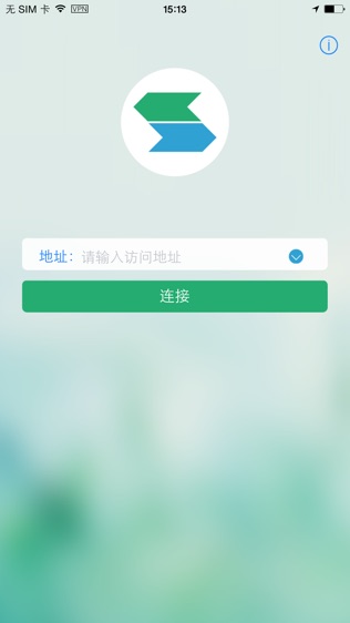 软件截图
