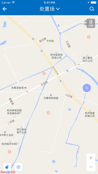 软件截图