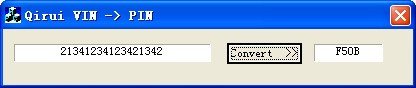 奇瑞汽车VIN码转PIN码计算器