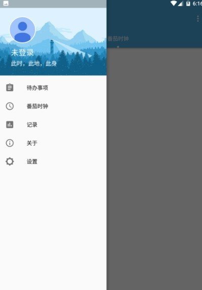 软件截图