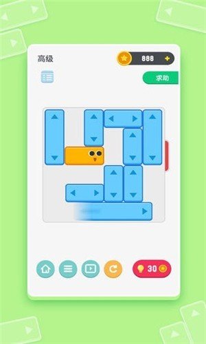 软件截图