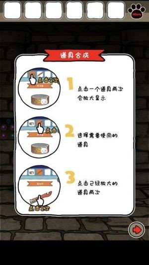 软件截图