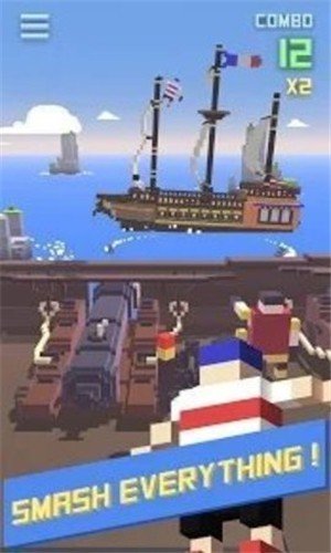 软件截图