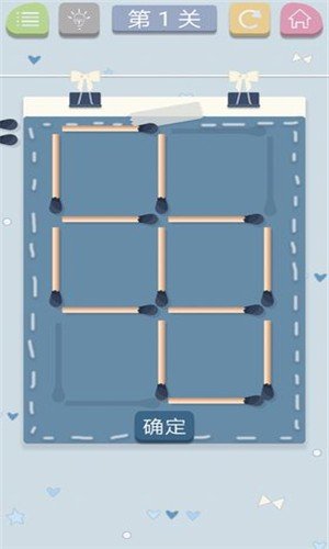 软件截图
