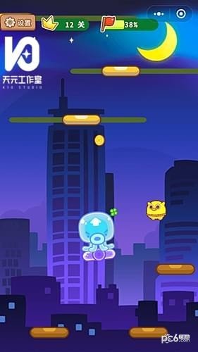 软件截图