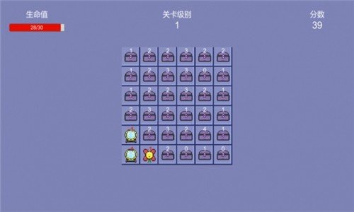 软件截图