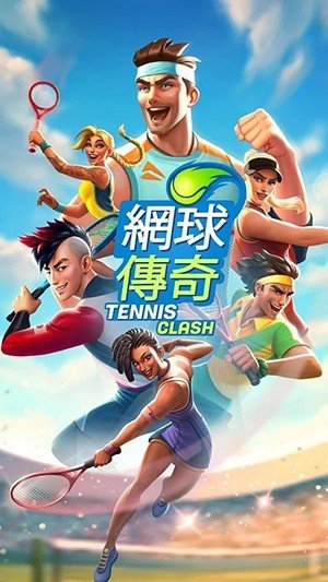 软件截图