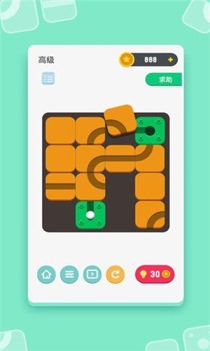软件截图