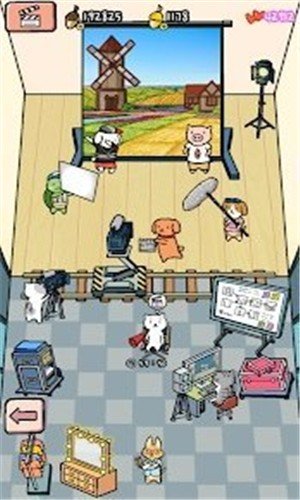 软件截图