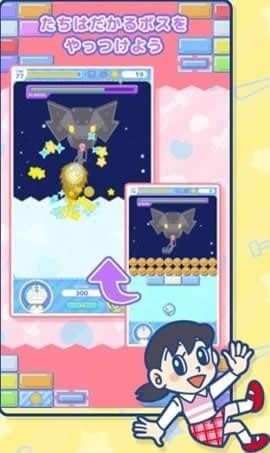 轻松哆啦A梦 轻松哆啦A梦
