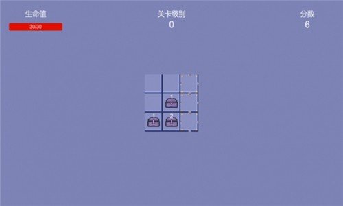 软件截图