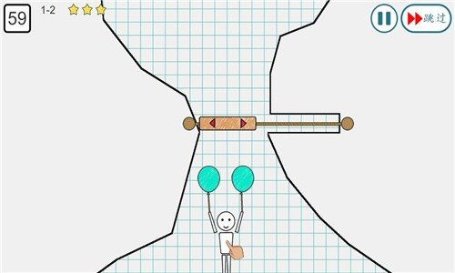 软件截图