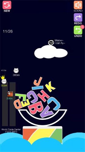 软件截图