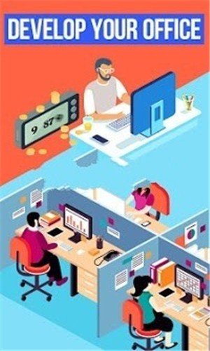 软件截图