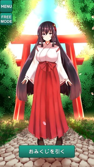 软件截图