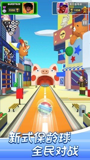 软件截图