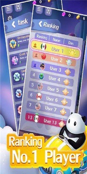 软件截图