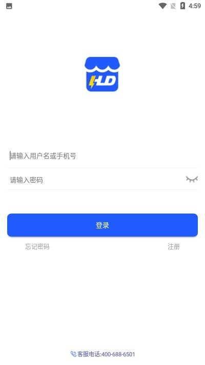 软件截图