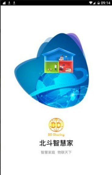 软件截图