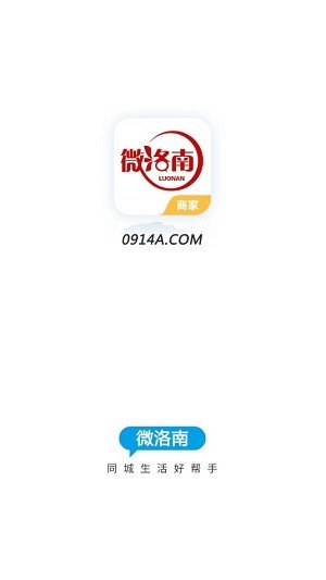 软件截图
