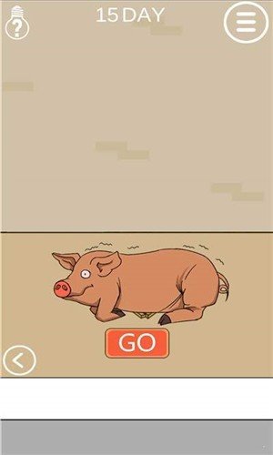 软件截图