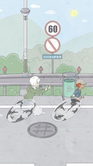 软件截图