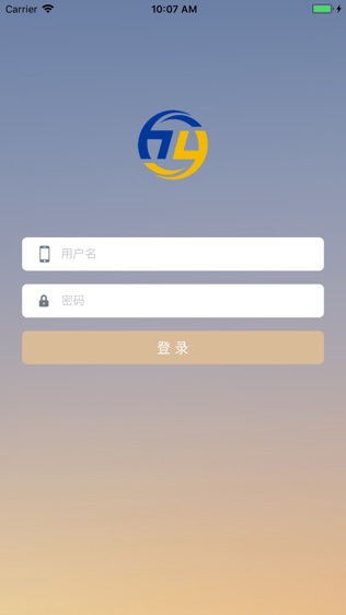 软件截图