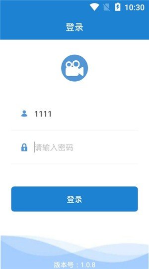 软件截图