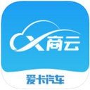 X商云安卓版