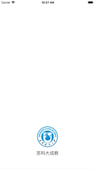 软件截图