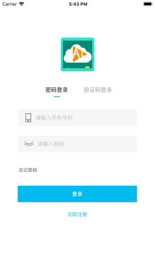 软件截图