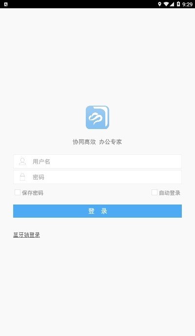 软件截图