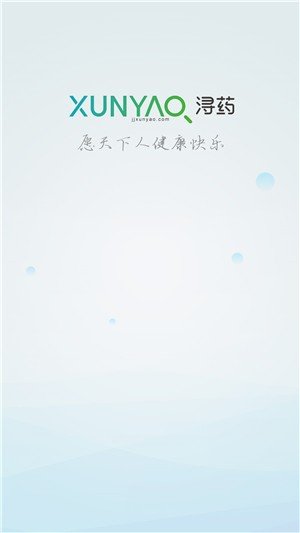 软件截图