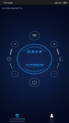 软件截图