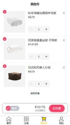 周家匠 周家匠