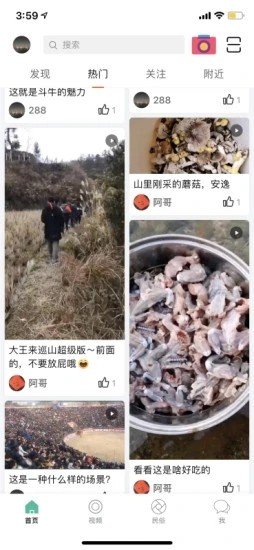 酷牛 酷牛