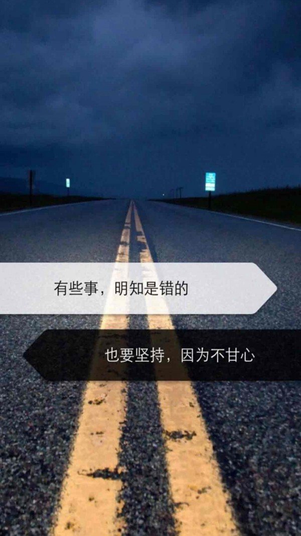 软件截图