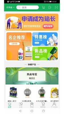 隆团团 隆团团