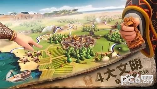 文明Online起源 文明Online起源手游下载