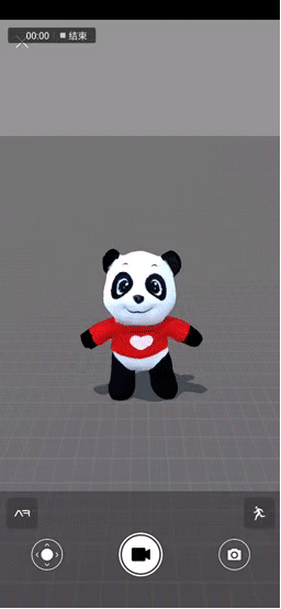 华为3d模术师 华为3d模术师